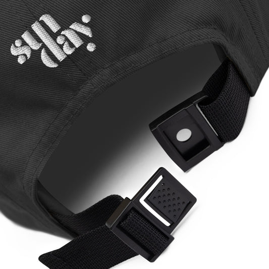 DND: DO NOT DISTURB Unisex Camp Hat